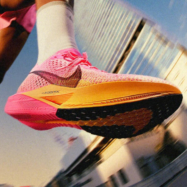 Nike Vaporfly 3
